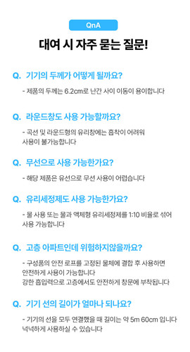 청소기 2.jpg