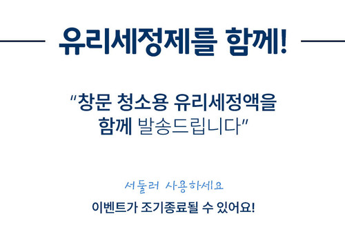 최신 로봇 2.jpg