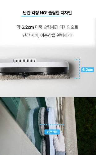 청소기 3.jpg
