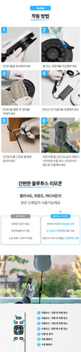 청소기 1.jpg
