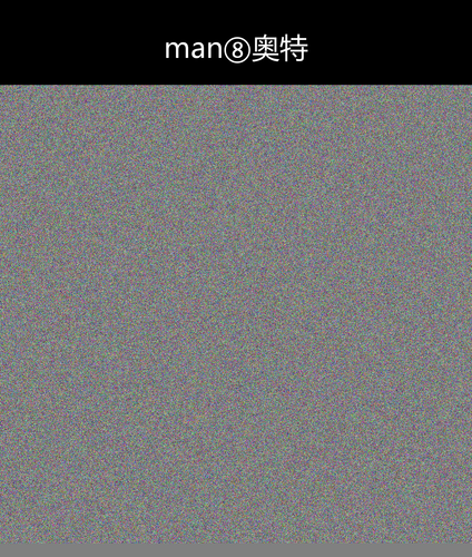 upload temp 240.png