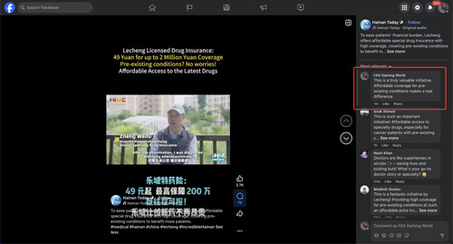iScreen Shoter Google Chrome 260413120803.jpg