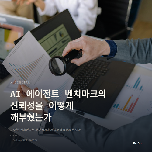 cover.2