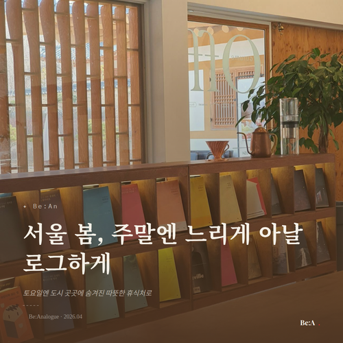 cover.2