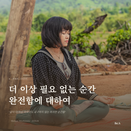 cover.2