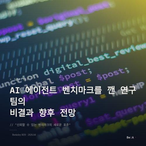 cover.2