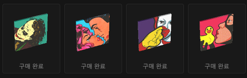 화면 캡처 2026 04 13 141421.png