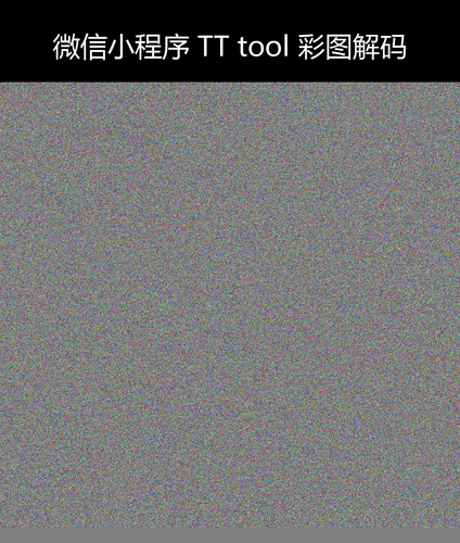 upload temp 12890.png
