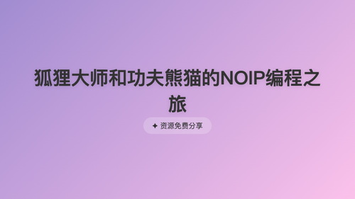 769faa4bf632.png
