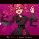 0af2e2a49562.png