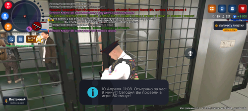 3705.png