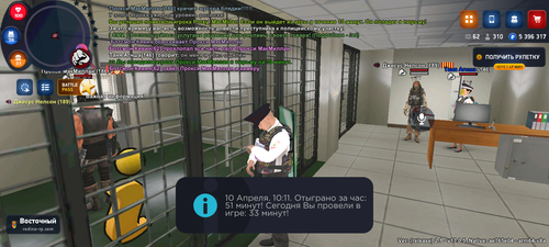 3703.png