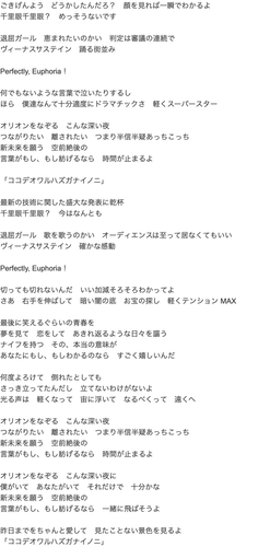 1d605170b5fa.2