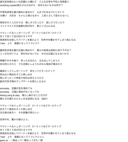 82888a0b9bdb.2