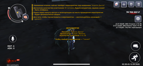 IMG 1913.2