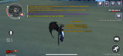IMG 1971.2