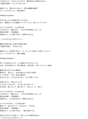 9c77110ceae5.2