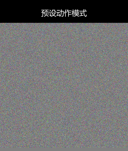 upload temp 264.png