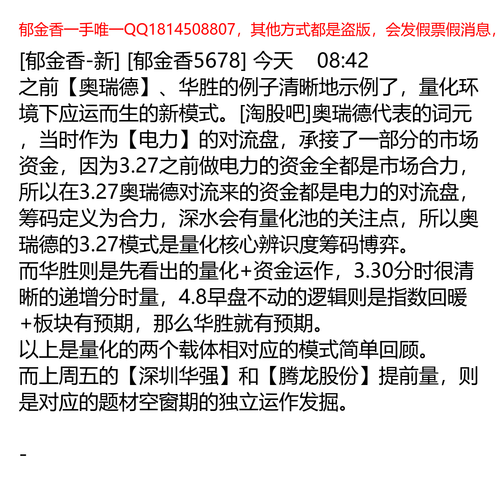 7af0f8210e30.png