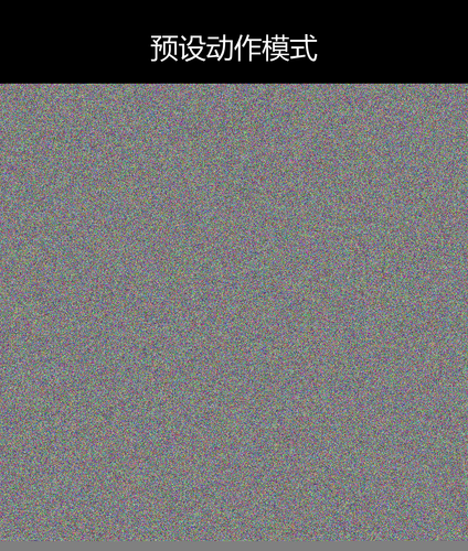 upload temp 240.png