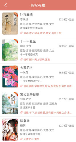 Screenshot 2026 04 13 12 09 38 49 97c3f278b002b18fb070e5ab5290e517.jpg