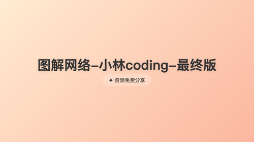 a5639020477a.png