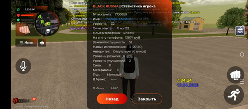 1000024501.jpg