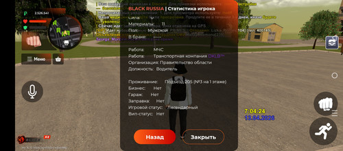 1000024502.jpg