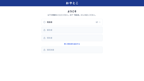 qa 01 dashboard.png