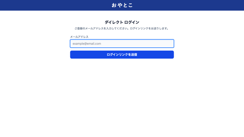 qa 04 signin.png