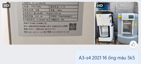 screenshot 1776057700.png