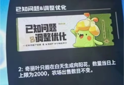 1000076751.png
