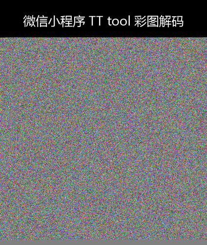 upload temp 240.png