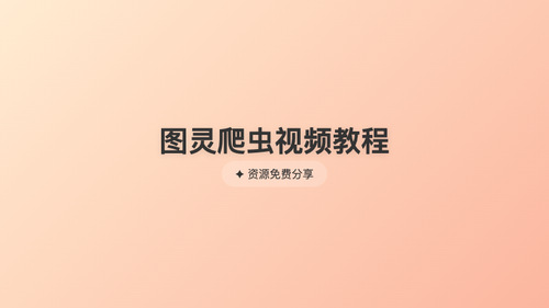 ea262a7e9dd2.png