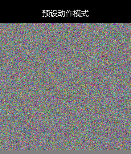 upload temp 240.png