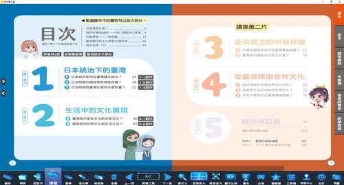 https i.postimg.cc 9Fxzp2gP A1.1