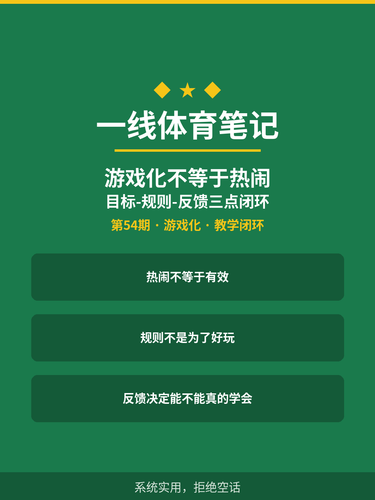 52d9a7ae8a2c.2