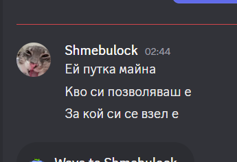Discord IN7pJUTiGD.2