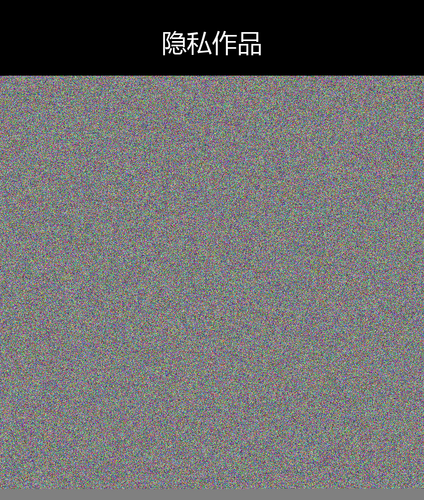 upload temp 240.2