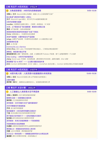 pdf page 7.2
