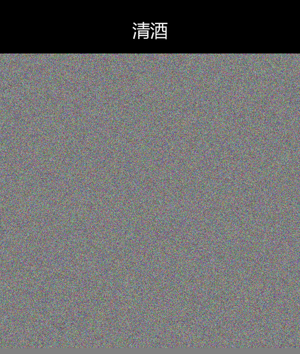 upload temp 240.2