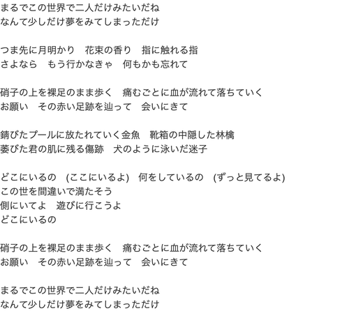 244cafdf2551.2