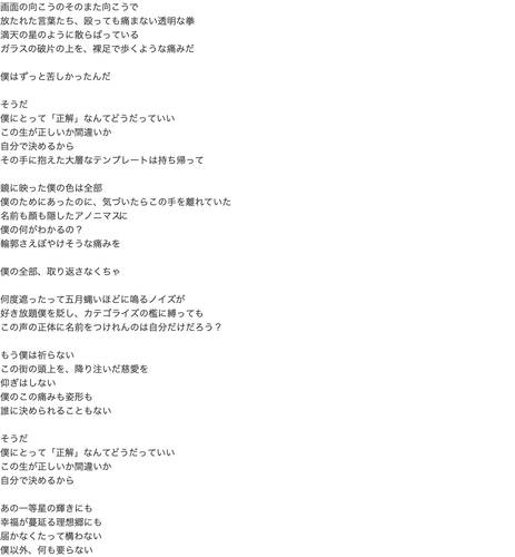 349680a6f86f.2