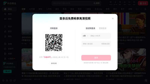 04b305959a15.1