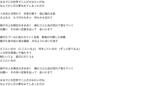f204cdafad91.2