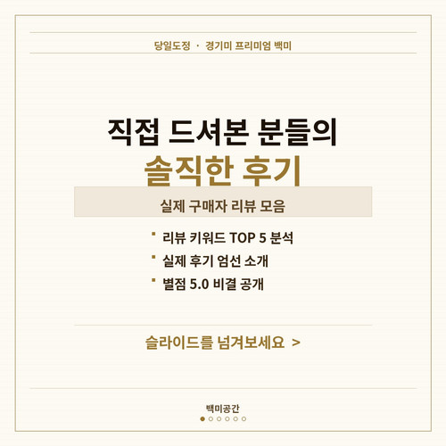 slide1 cover.1