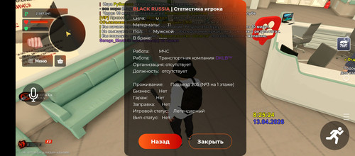 1000024512.jpg
