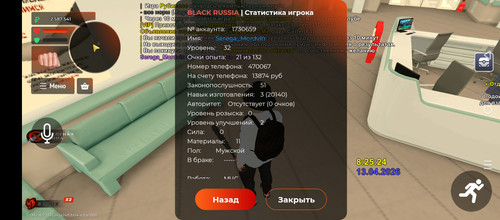 1000024511.jpg