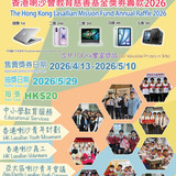 WhatsApp Image 2026 04 07 at 11.53.39 AM