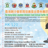 WhatsApp Image 2026 04 07 at 11.53.38 AM (1)